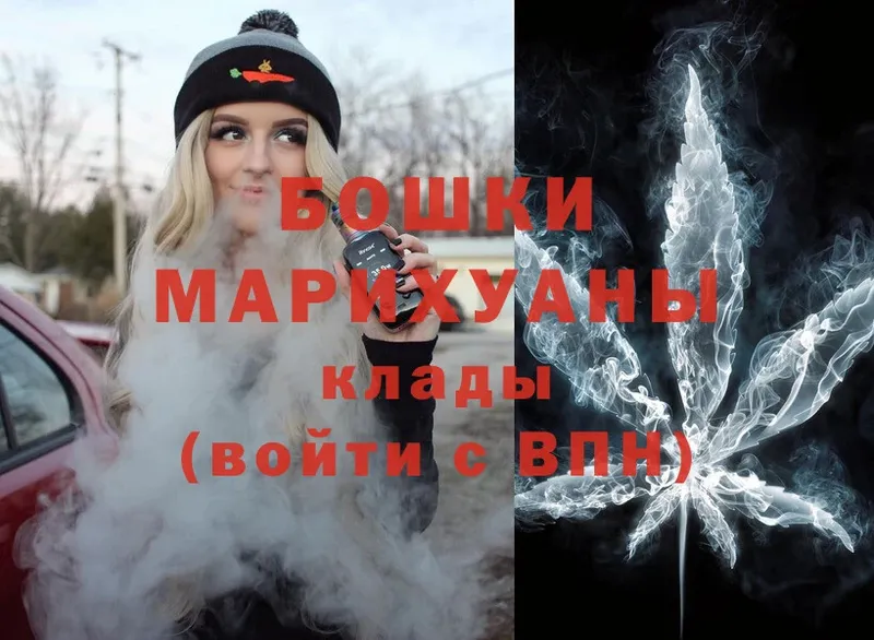 МАРИХУАНА Amnesia  блэк спрут ссылка  Калининск 